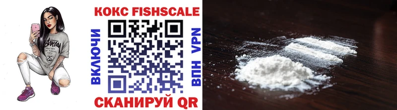 Купить Галлюциногенные грибы  А ПВП  АМФЕТАМИН  Меф  ГАШ  Чердынь