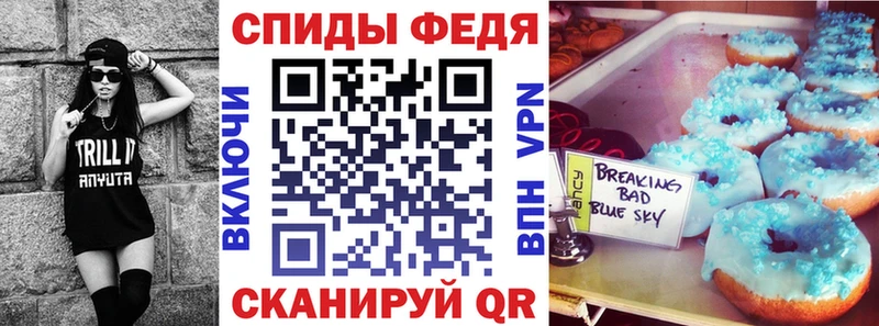 Купить закладки  Чердынь  Amphetamine Розовый 