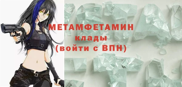 прущая мука Семёнов