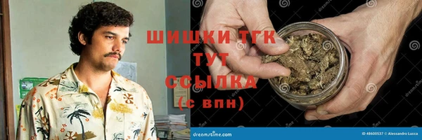 мет Семилуки