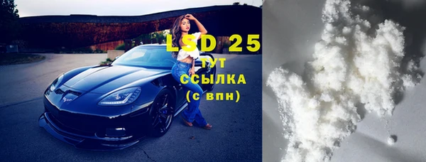 мдма Семикаракорск