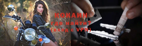 прущая мука Семёнов