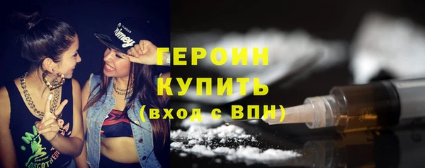 mix Саяногорск