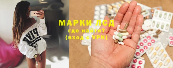 прущая мука Семёнов