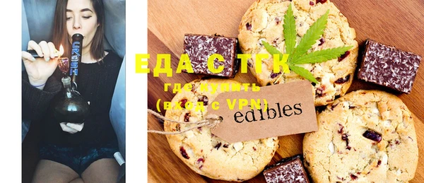 мдма Семикаракорск