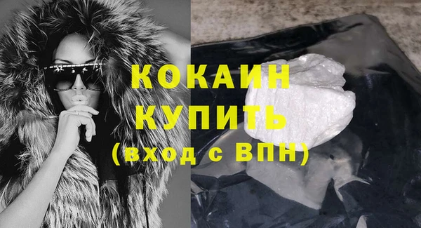 прущая мука Семёнов