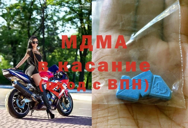 прущая мука Семёнов