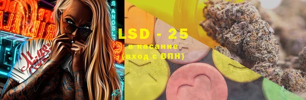 mix Саяногорск