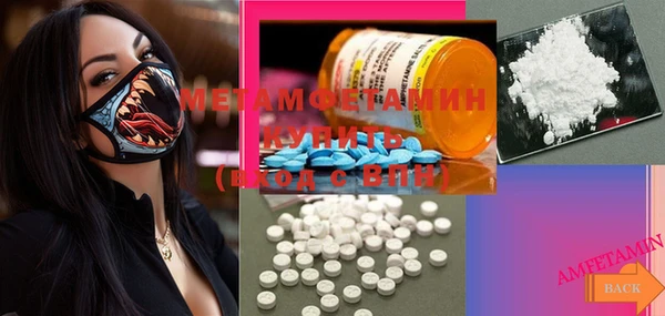 мет Семилуки